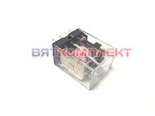 РЭК783(MY3) 5А 220